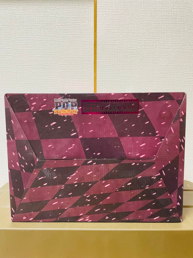 カタクリ　maximum pop フィギュア　未開封