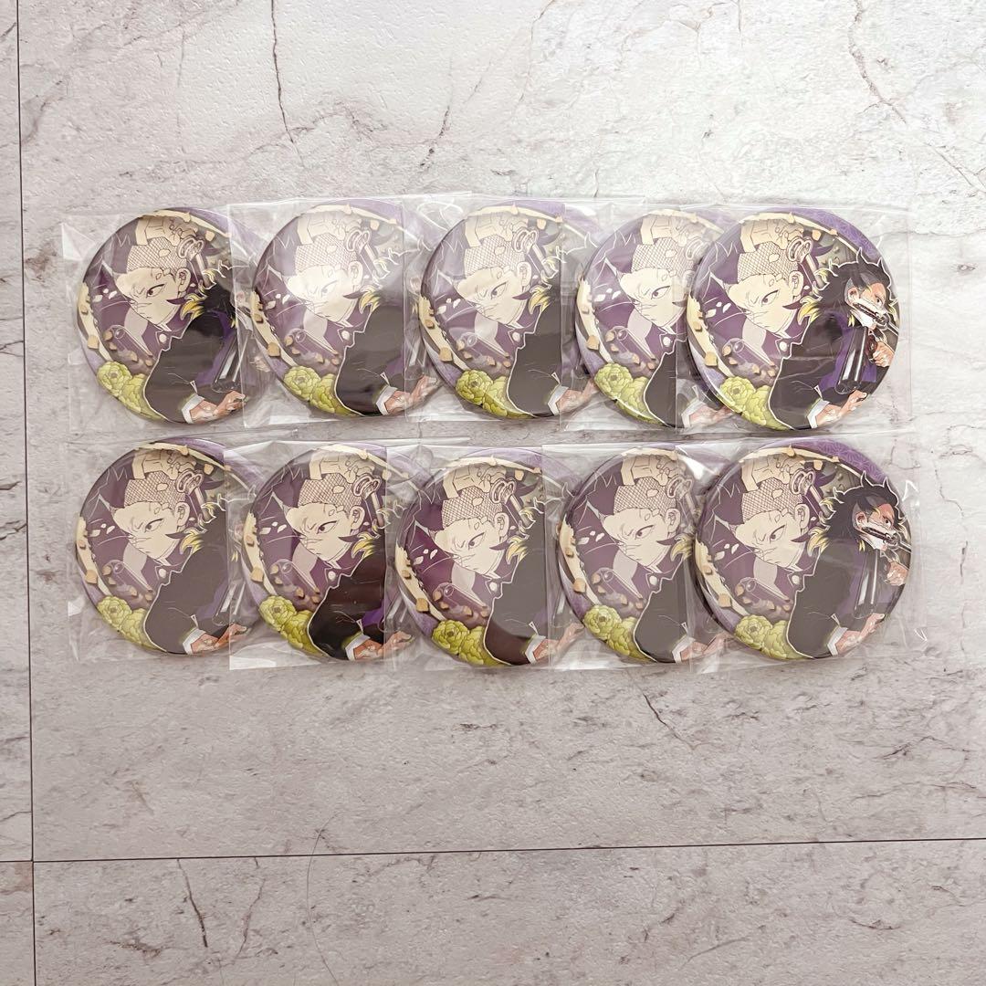 鬼滅の刃 不死川玄弥 原画展 缶バッジ コレクション缶バッジ