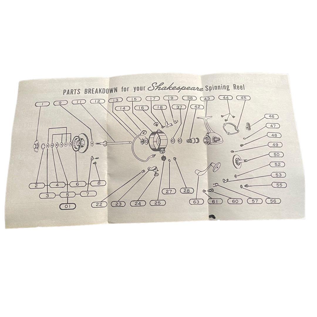 激レア‼️シェイクスピア2171