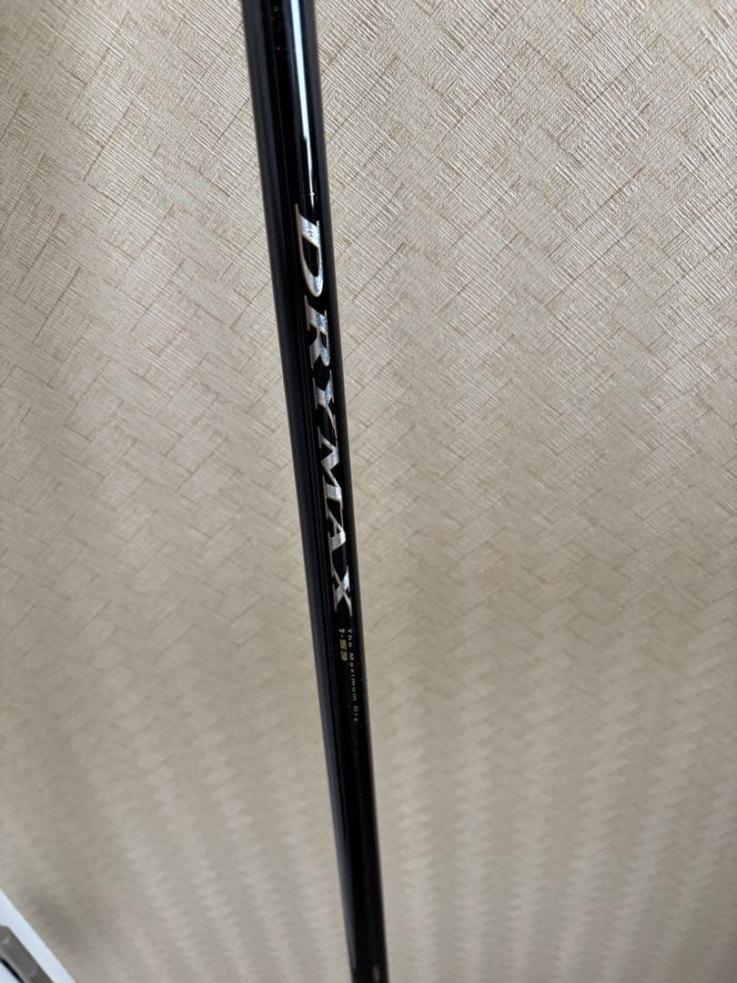 DAIWA ダイワ DRY MAX ドライマックス 1-53 ロッド 磯竿