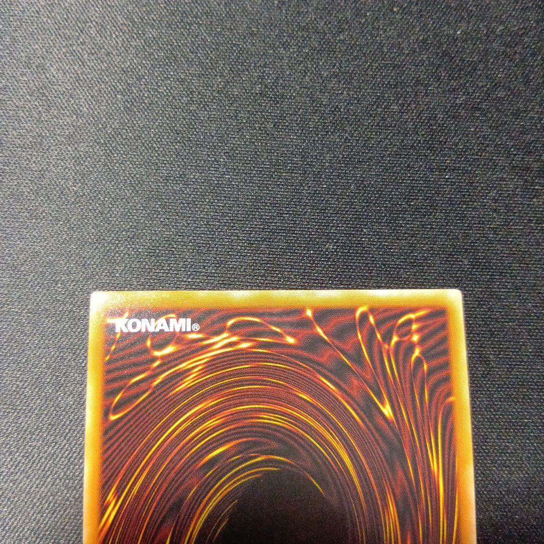 遊戯王　灰流うらら　はるうらら　ハルウララ　プリズマ