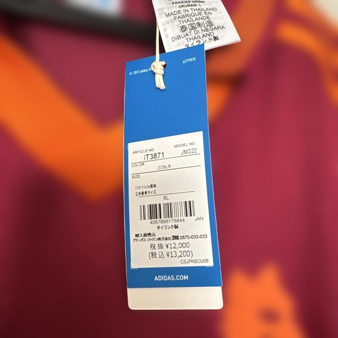 【51-37】アディダスASローマ　プリンバック1993ユニフォーム　新品