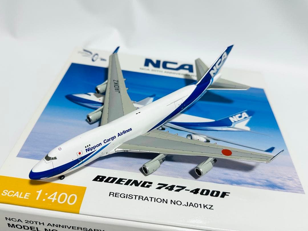 全日空商事 1/400 NCA 20周年記念 747-400F