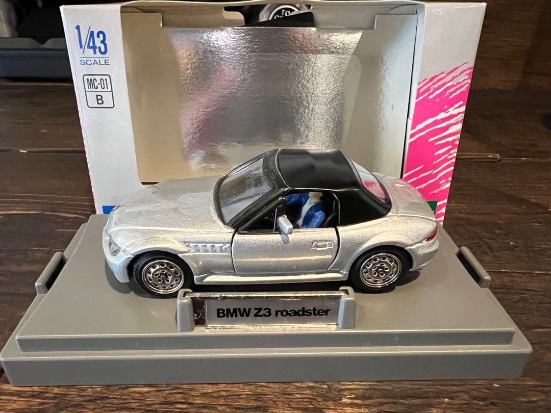 ミニカー 1/43  Z3 roadster