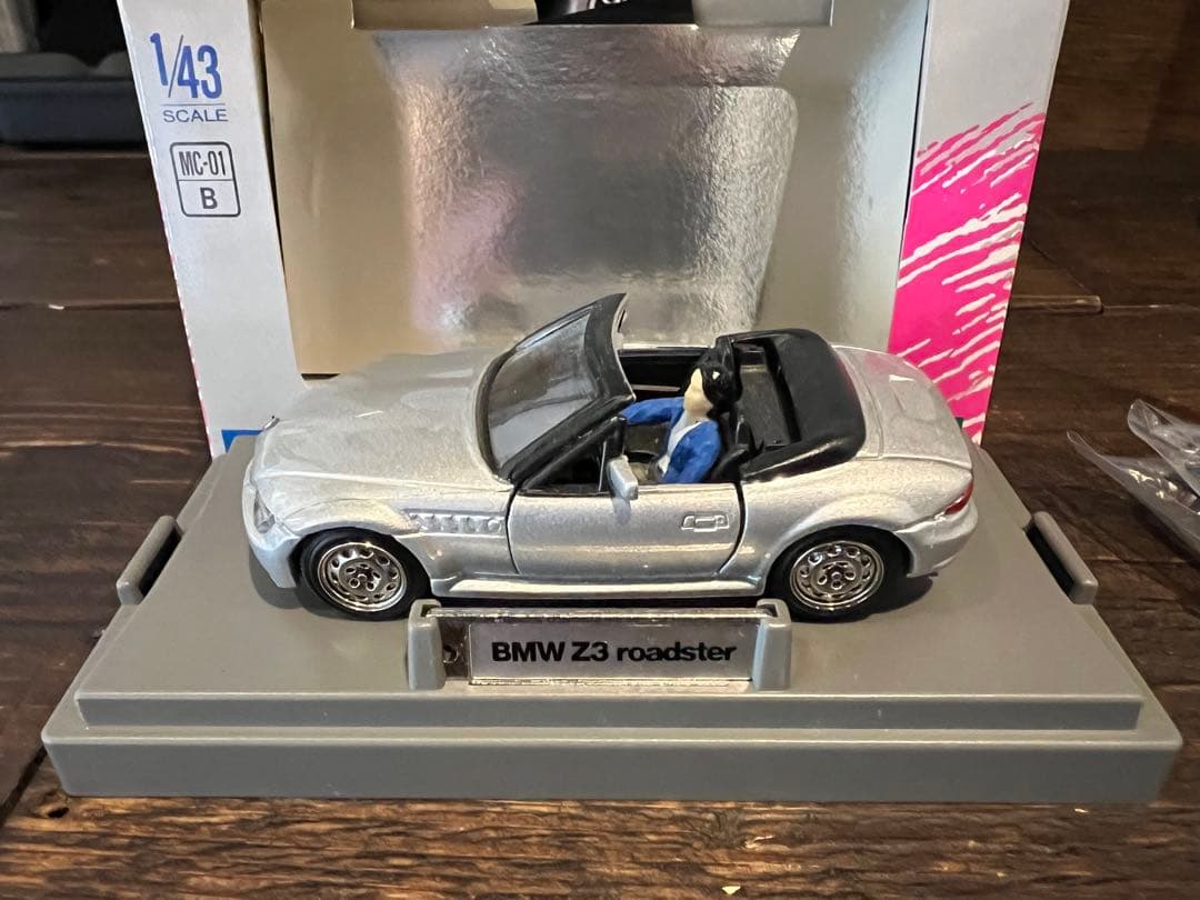 ミニカー 1/43  Z3 roadster