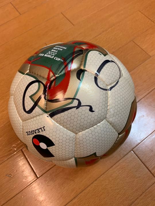 激レア‼️直筆サイン入り 公式試合球 松井大輔 当選品