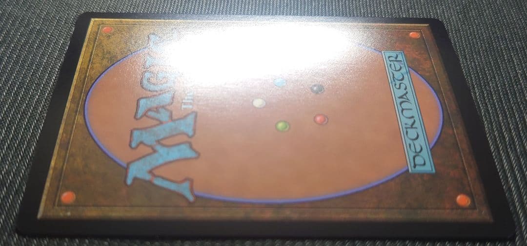 mtg 超稀少 プレブ産 巨大なるカーリア ボーダーレス FOIL mh3