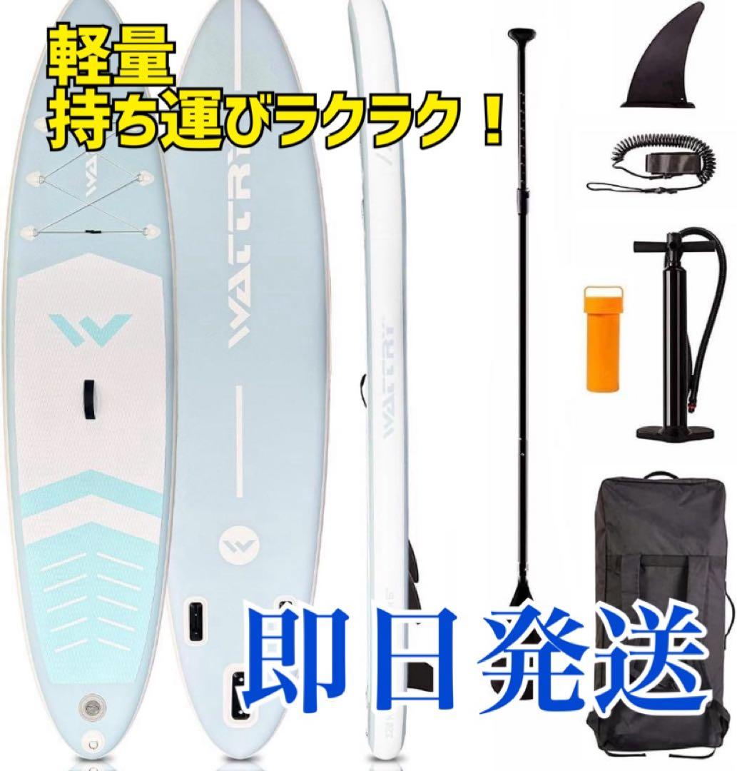 新品　SUPボード サップボード スタンドアップパドルボード 初心者 2人乗り