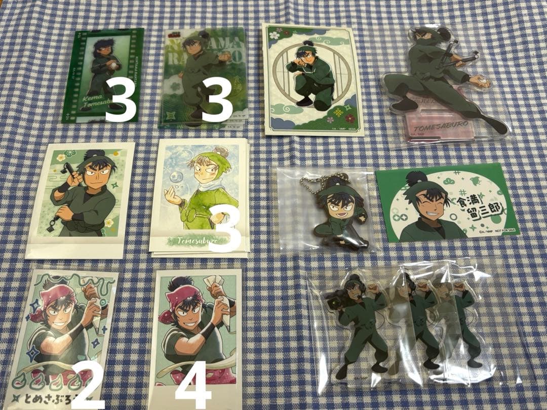 忍たま乱太郎 食満留三郎 まとめ売り