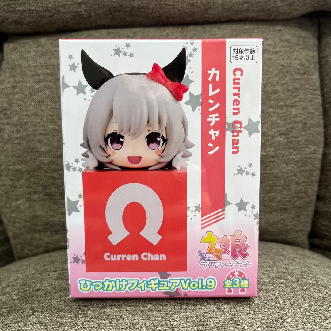 ウマ娘 プリティーダービー ひっかけフィギュアVol.9 カレンチャン