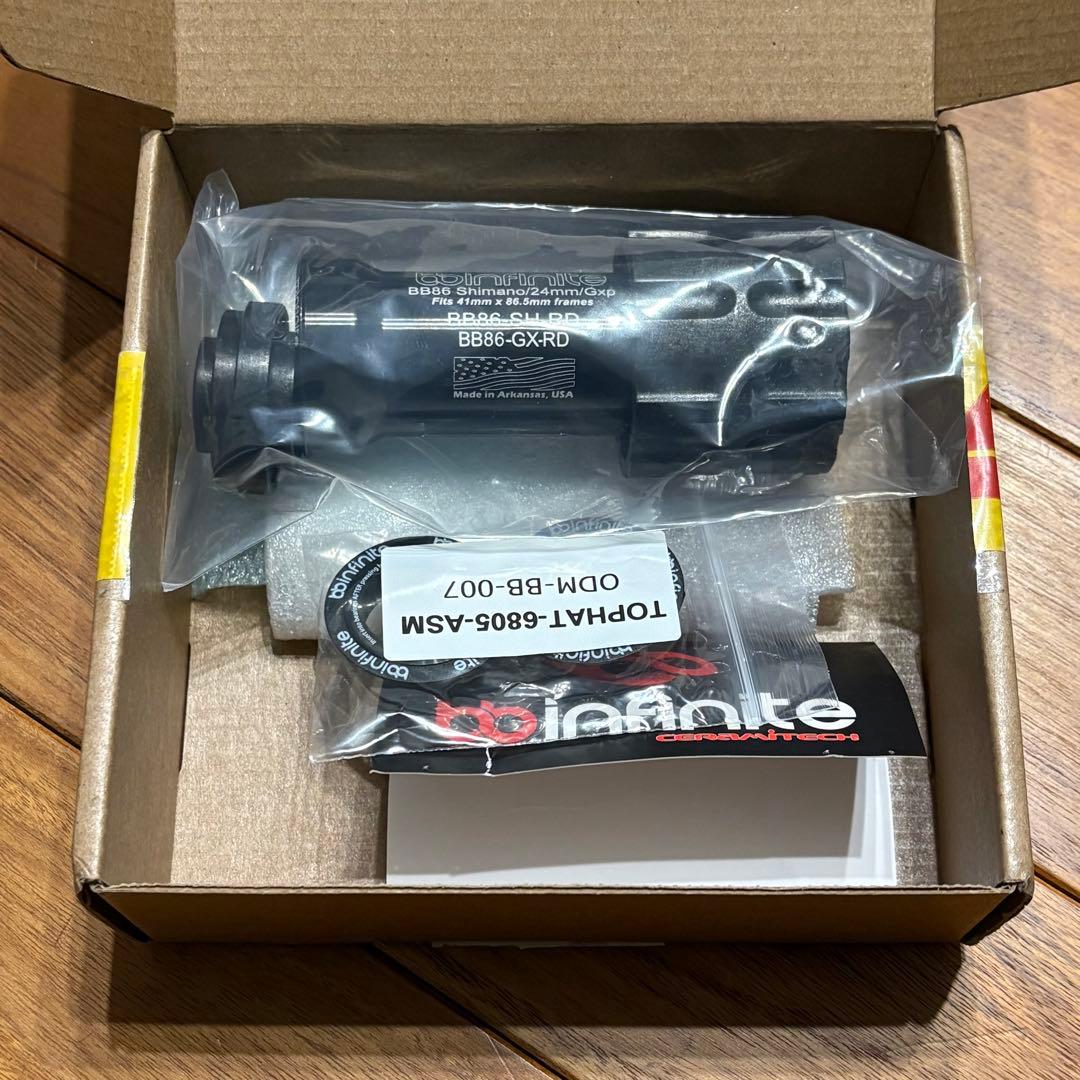 bbinfinite ワンピースBB