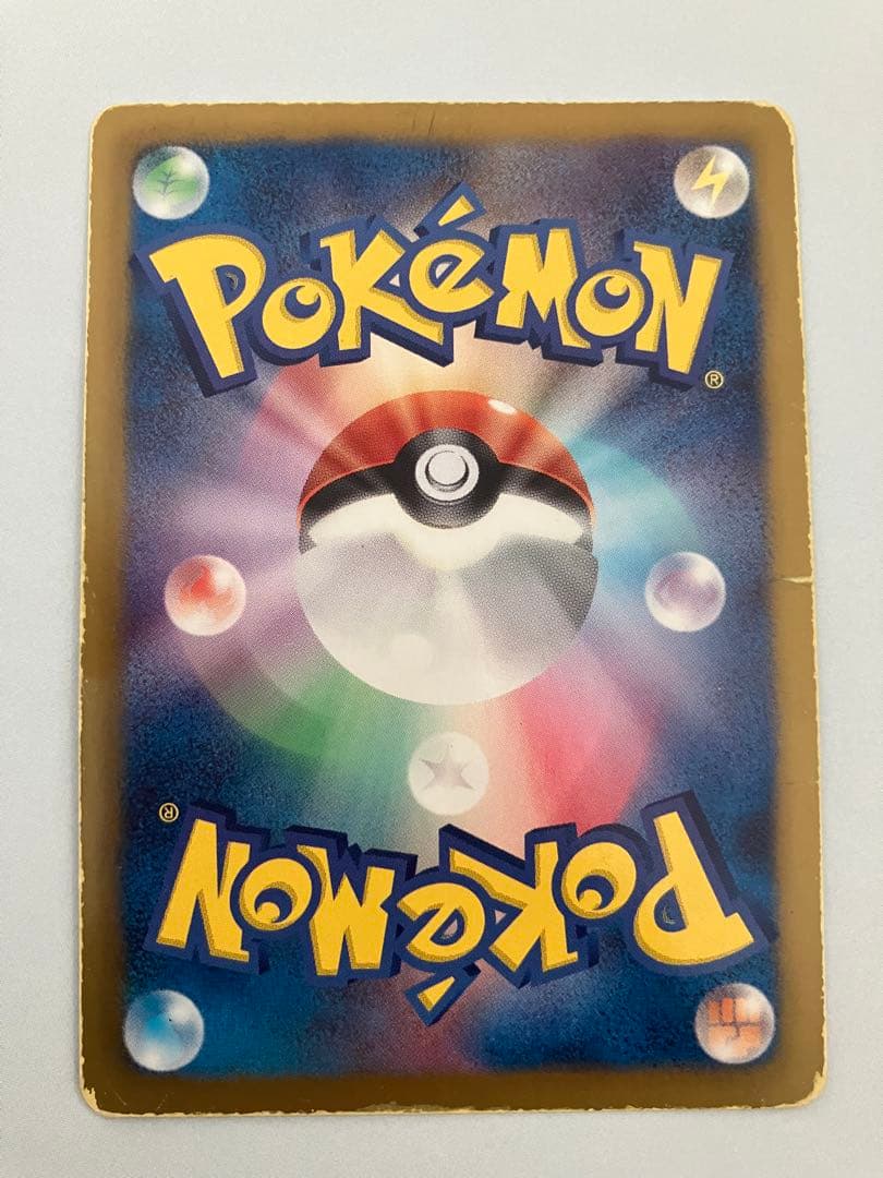 傷あり特価カイオーガEXギラティナ ダークライ ランドロスEX ホワイトキュレム