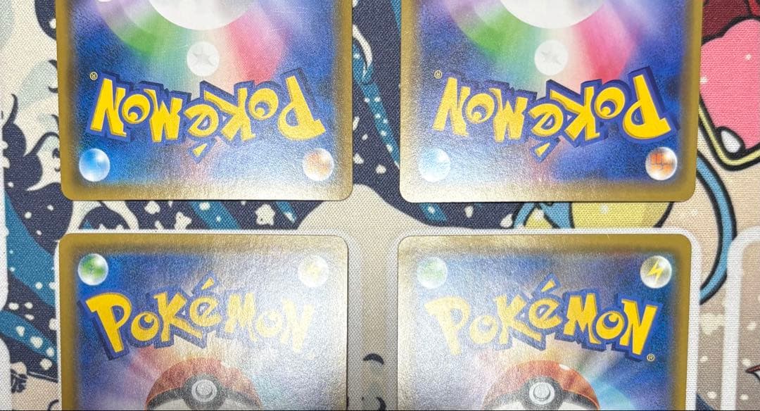 マーシャドー&カイリキーGX