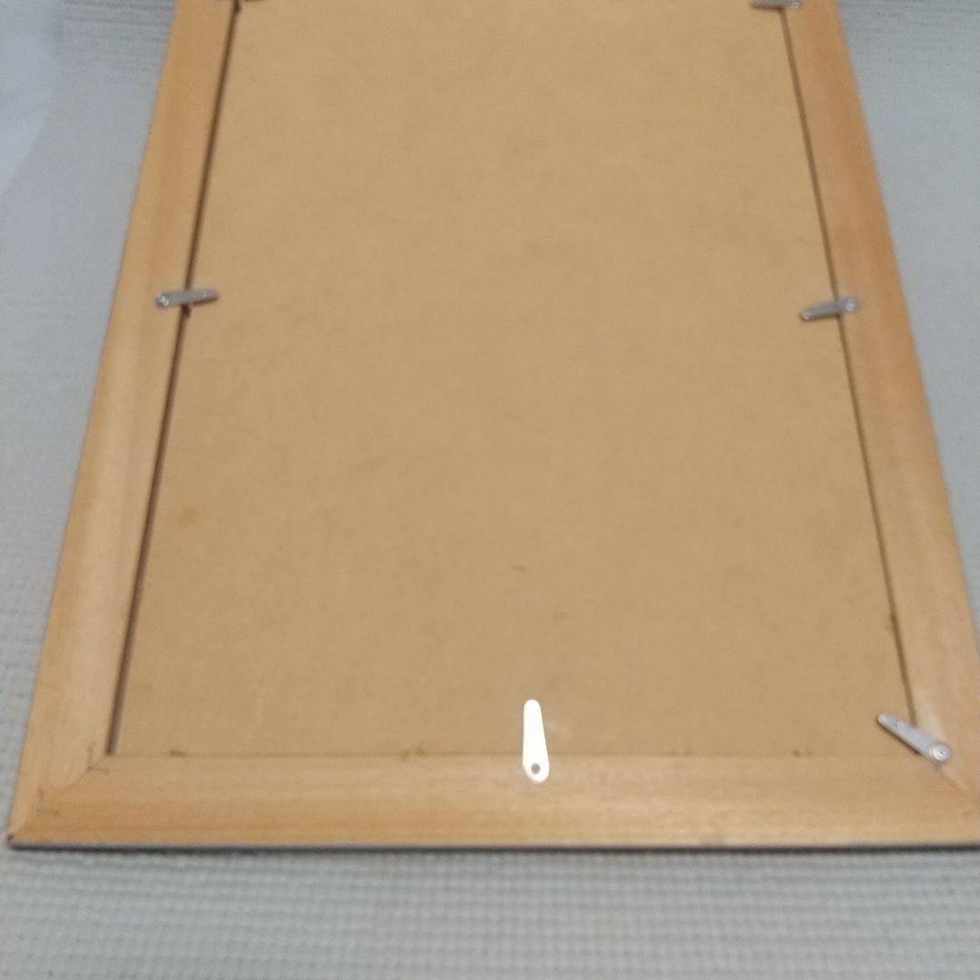 73cm グスタフ・クリムト『接吻』煌びやかな色彩♪黄金様式の傑作