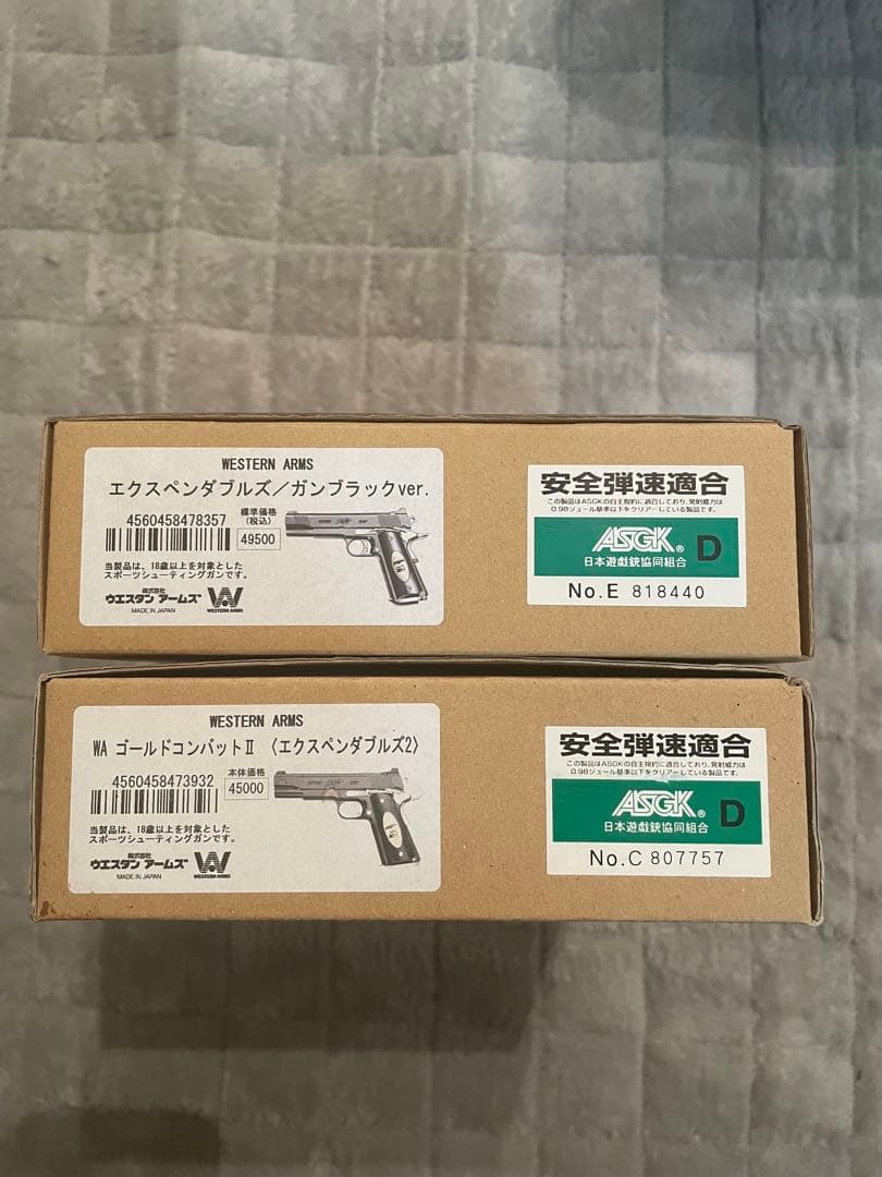 WA ゴールドコンバットII《エクスペンダブルズ2》2丁セット