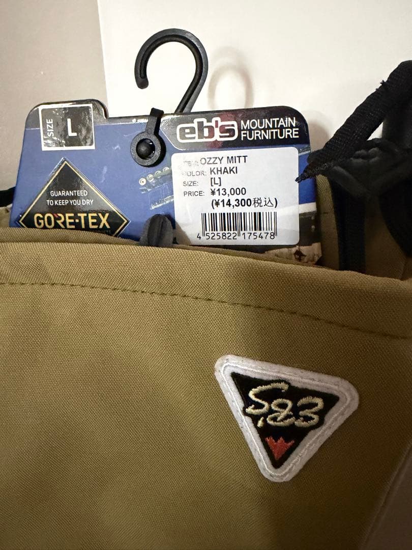 新品未使用品　EB`S 2526 Lサイズ OZZYMITT タグ付送料込