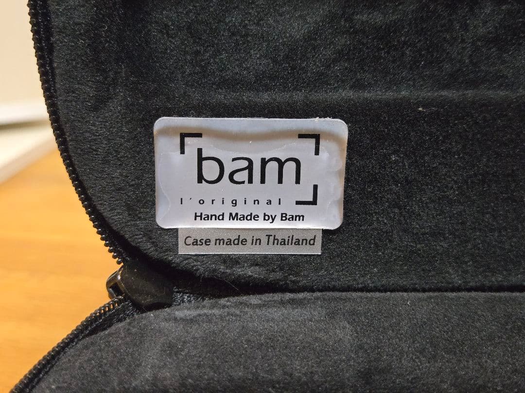 Bam バスクラリネットケース LowC用 トレッキングスタイル
