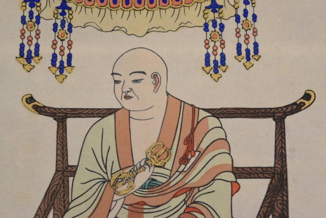 【真作】四国八十八ヶ所霊場集印肉筆/掛軸/名家伝来/AA-625