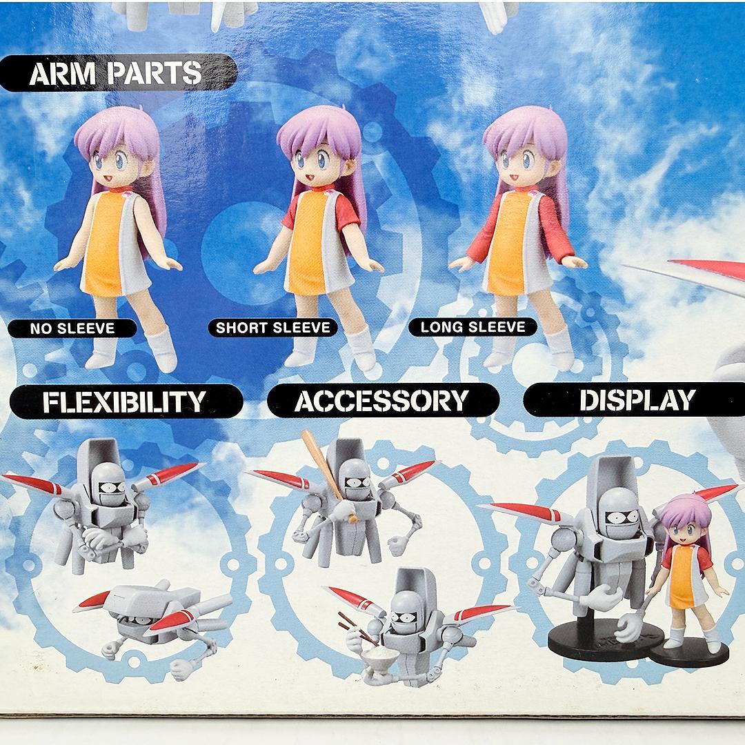 未開封 メガハウス 宇宙家族カールビンソン エクセレントモデル