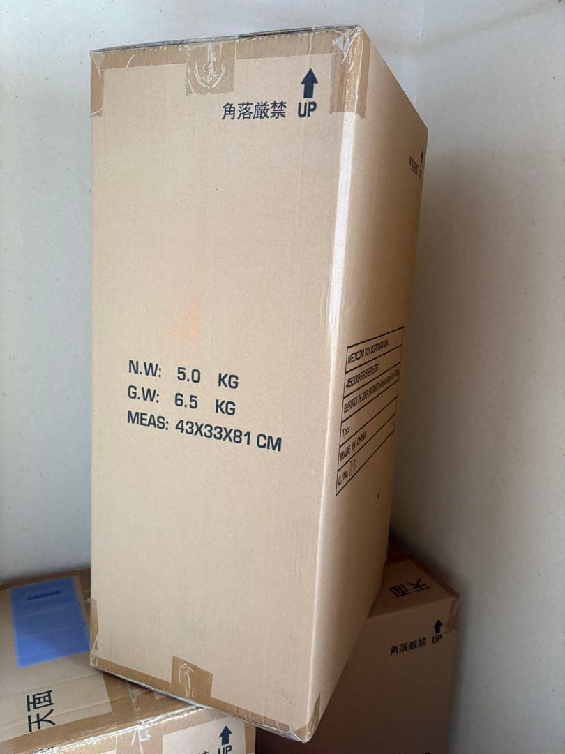 (BATMAN The Animated Series Ver.) 1000％