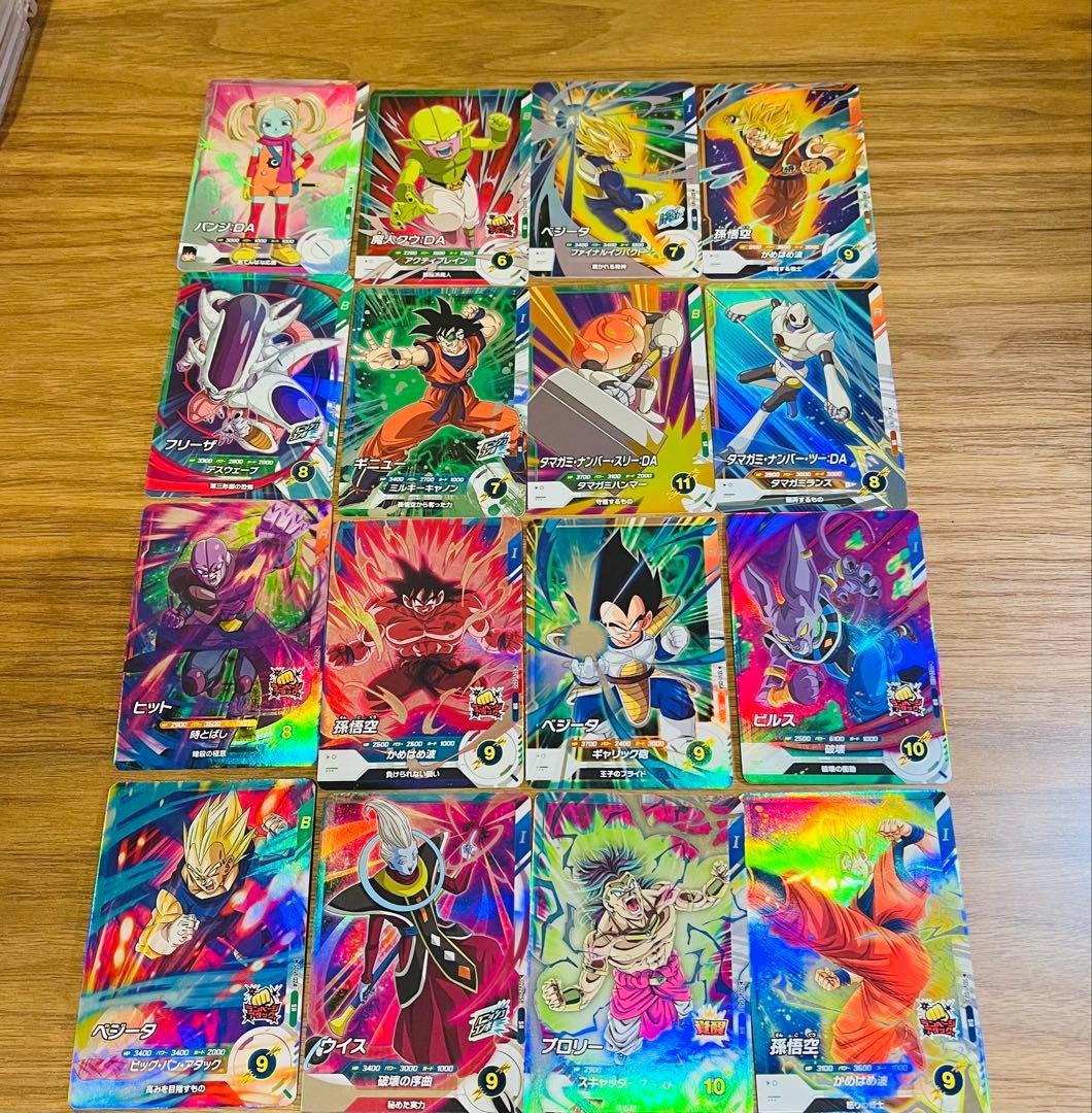 ドラゴンボールスーパーダイバーズ　パラレルまとめ売り