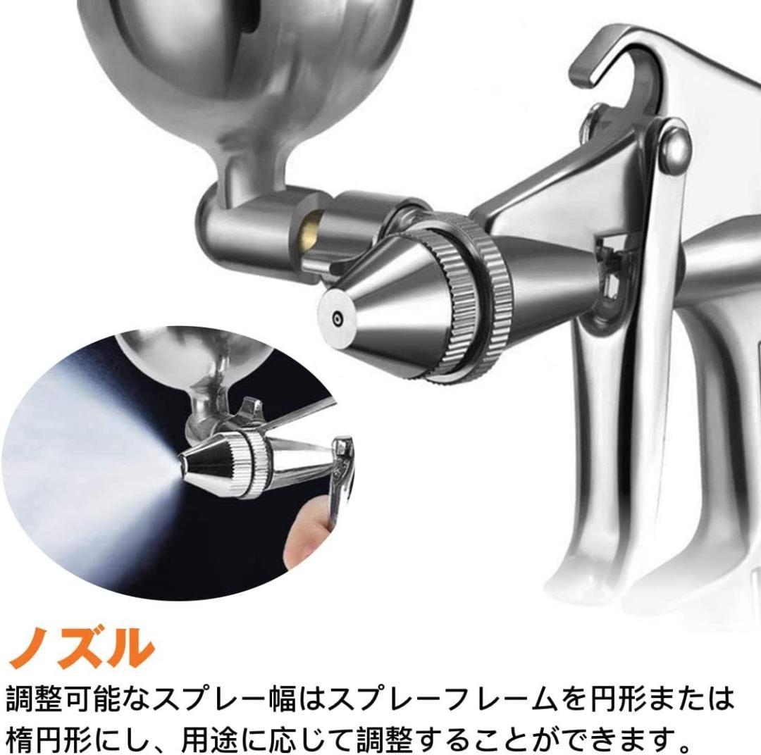 ❤本格プロ仕様2点セット❣きめ細かな美しい塗装が施せる♪❤エアースプレーガン