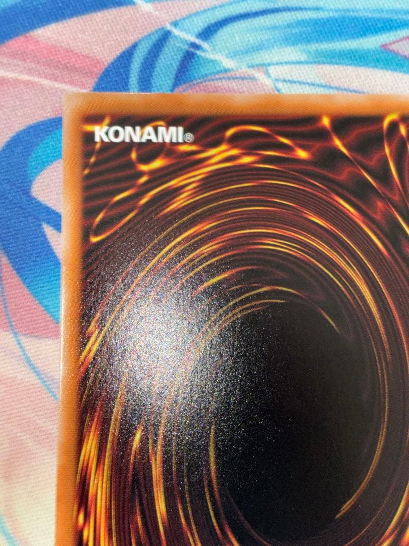 遊戯王　神芸なる知恵の乙女 プリズマ　2枚