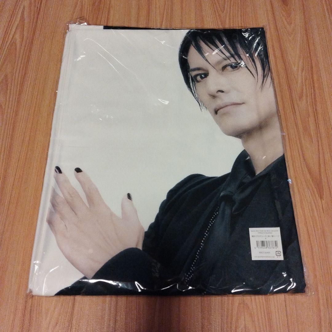 BUCK-TICK 櫻井敦司づくし 6点セット 新品未使用