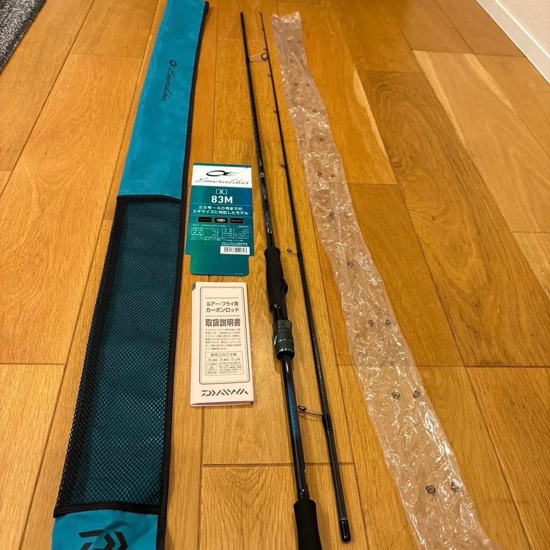 Daiwa Emeraldas X 83M エギングロッド