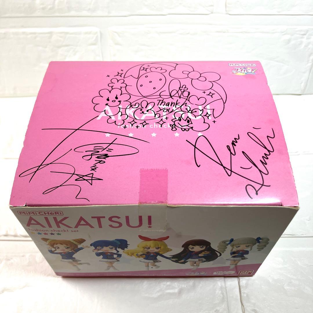 MiMiCHeRi(ミミシェリィ) アイカツ!fashion check!セット