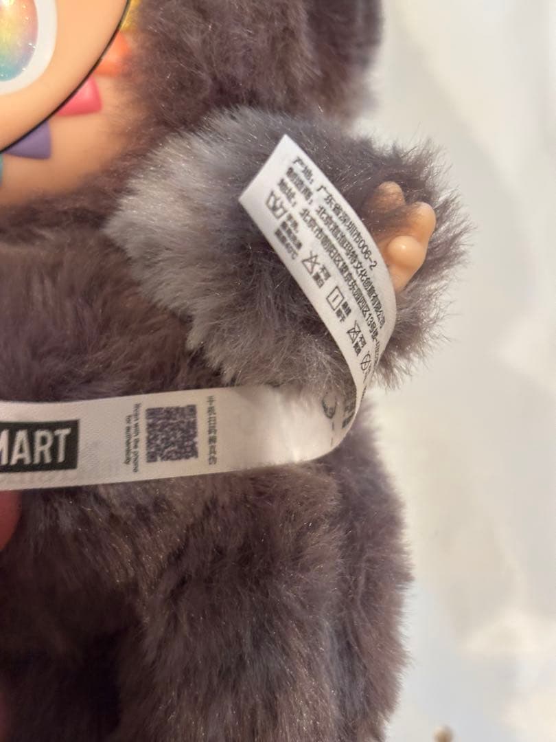 新品！正規品！pop mart新品　ラブブ らぶぶ　シークレット