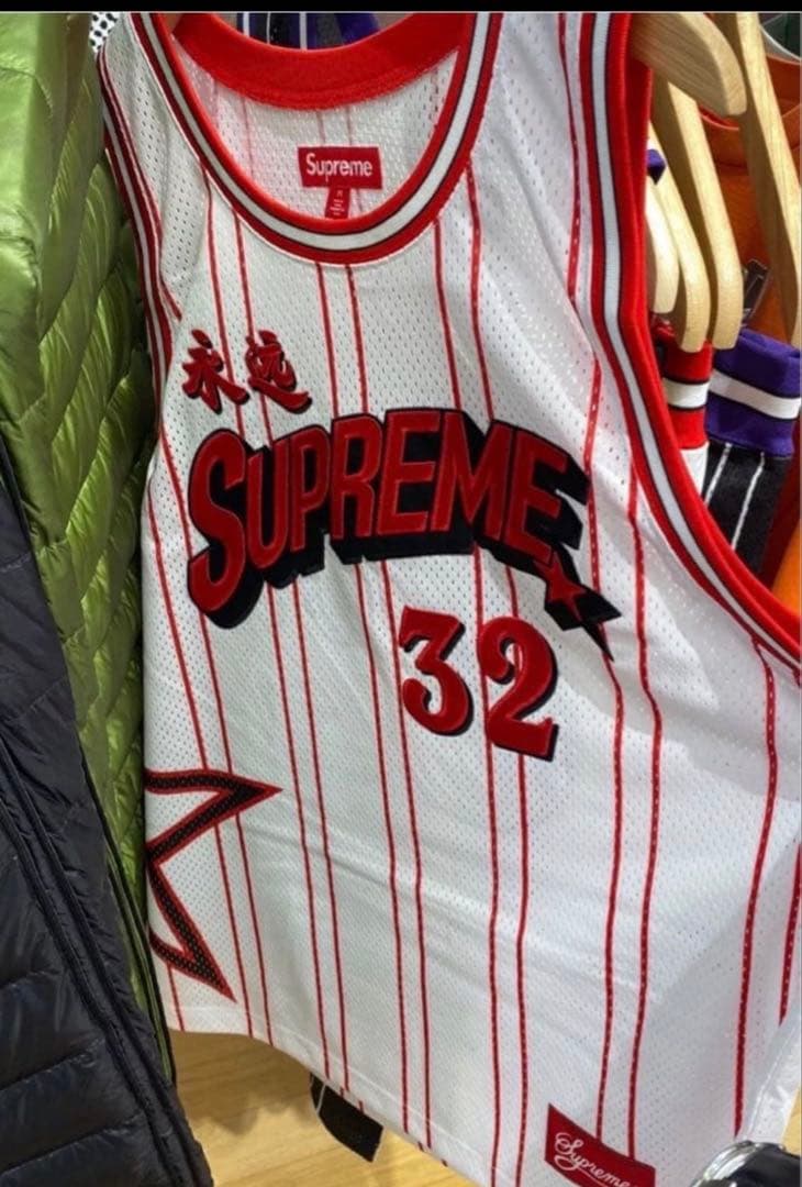Supreme Star Basketball Jersey ホワイト