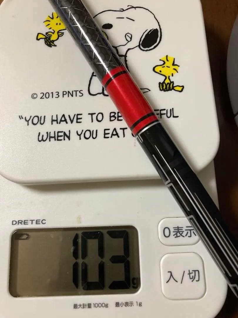 【レア商品】テンセイ赤　本間スリーブ付き