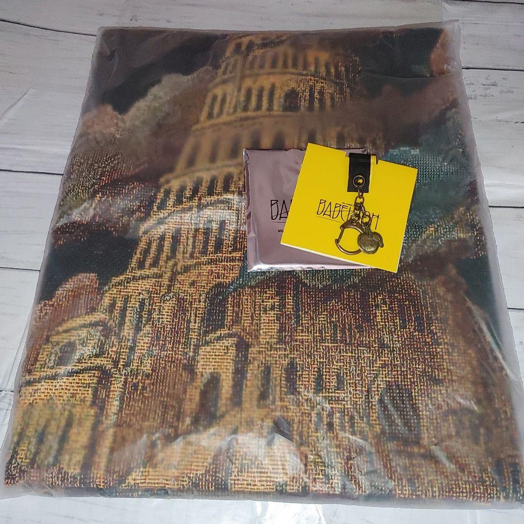 ミセスグリーンアップル ゴブラン織りマルチクロス