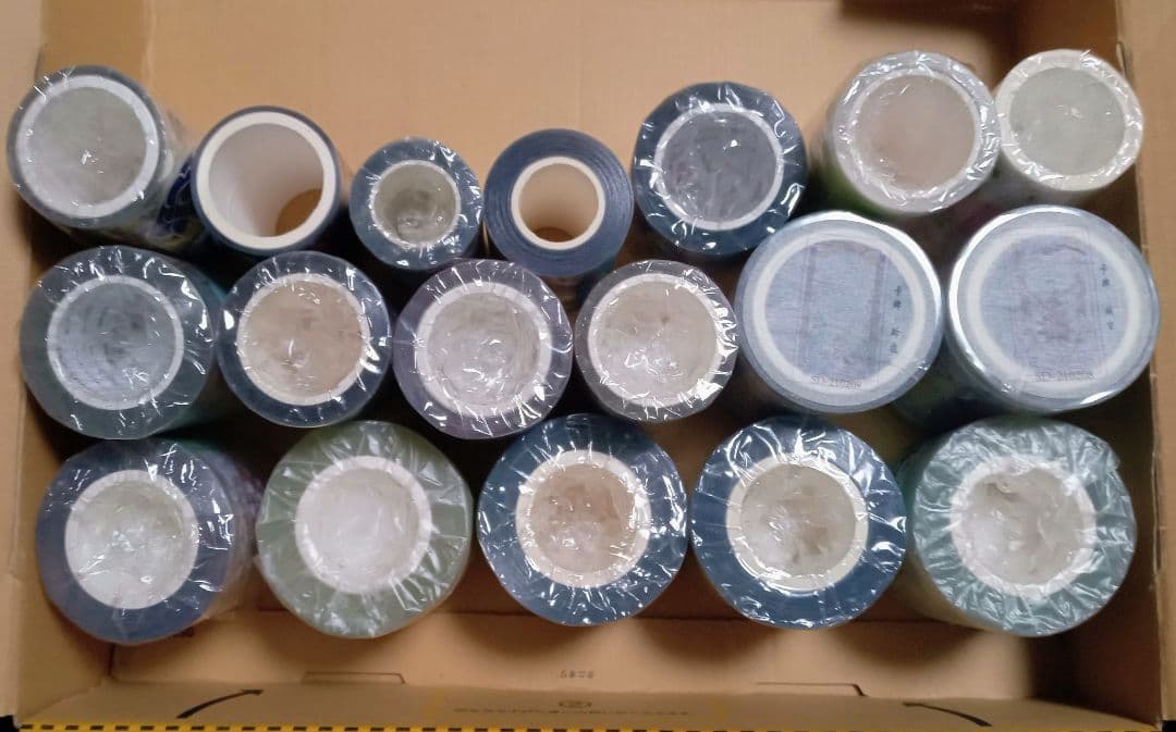 【中古】海外マステまとめ売り-A5　装飾系１８本