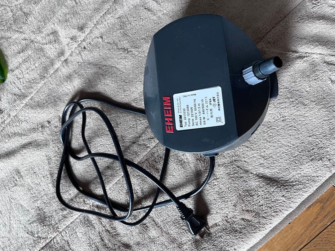 エーハイム　フィルター　2213