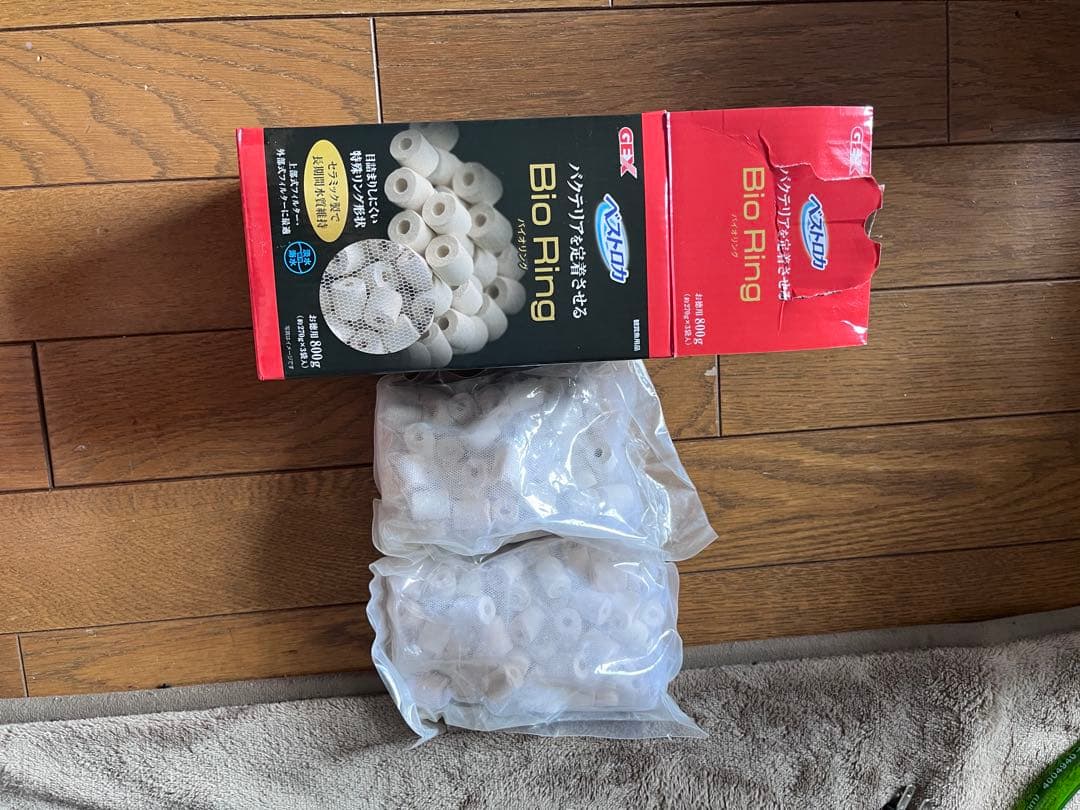 エーハイム　フィルター　2213