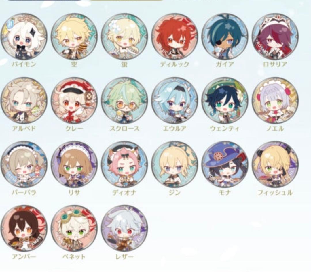 原神スイパラ缶バッチコンプリートセット等