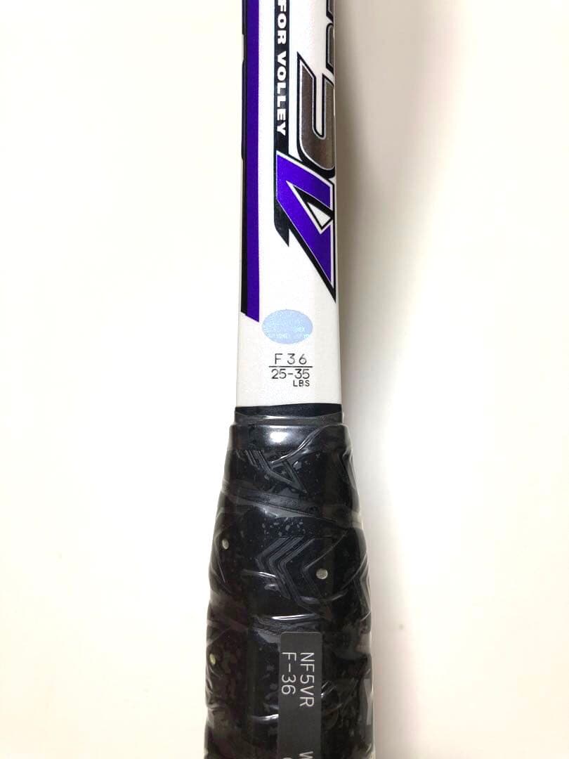 【新品・未使用】ヨネックス YONEX ナノフォース5v ソフトテニスラケット