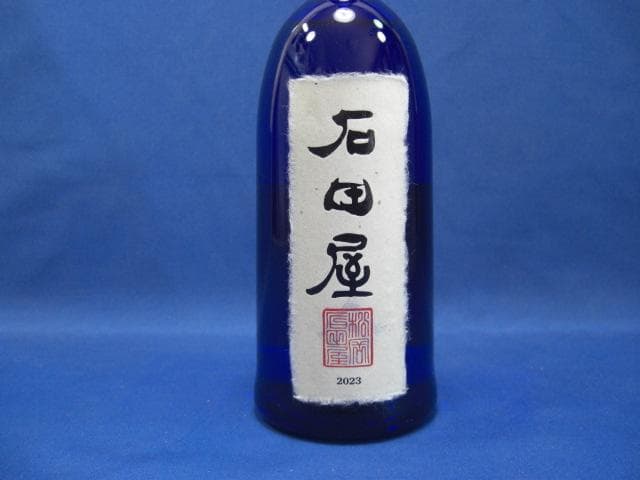 黒龍 純米大吟醸 限定品『石田屋』 720ml 漆塗り化粧箱入り