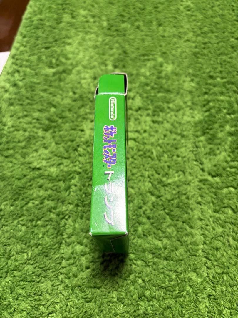 【希少】緑バージョン 初代ポケモントランプ