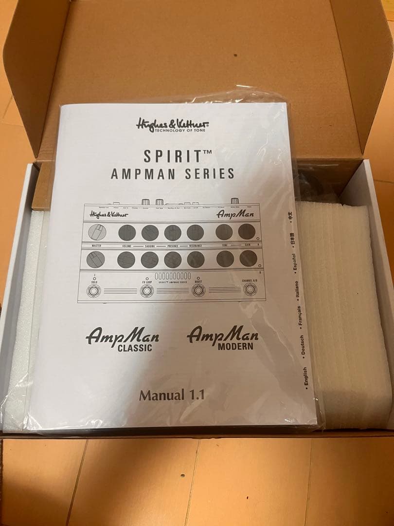 Hughes&kettner AmpMan modern ヒュースアンドケトナー