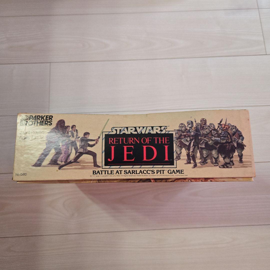 Star Wars Return of the Jedi ボードゲーム