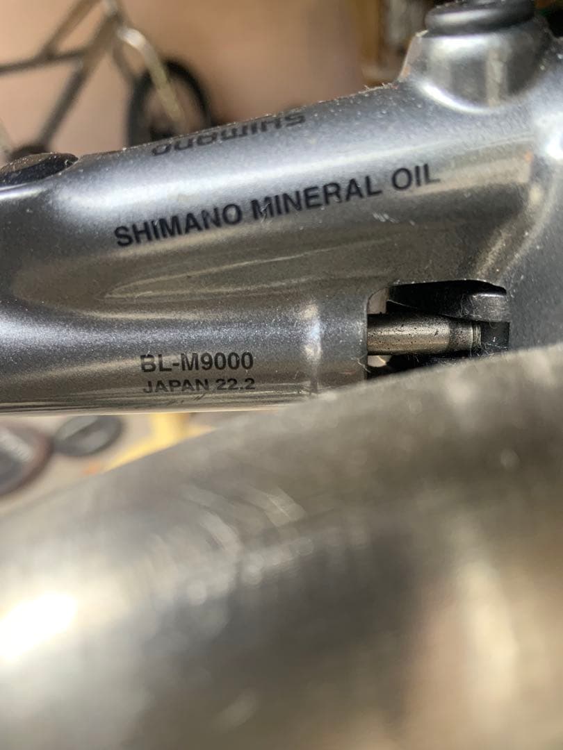 Shimano XTR ディスクブレーキ二本引き　レバー　右　アウトブレーカー