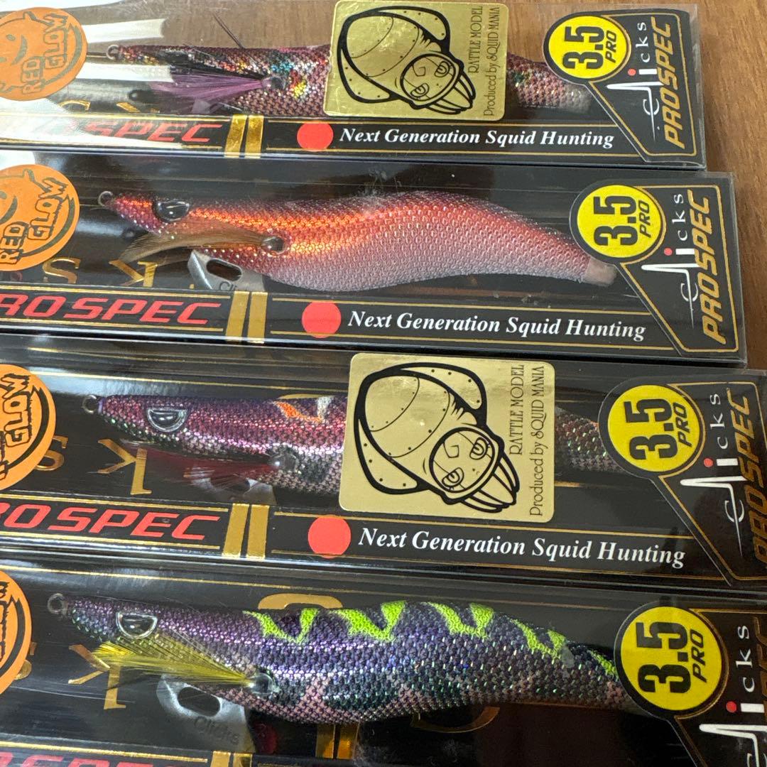 カンジ　クリックス　プロスペック　PRO SPEC スクイッドマニア　レア