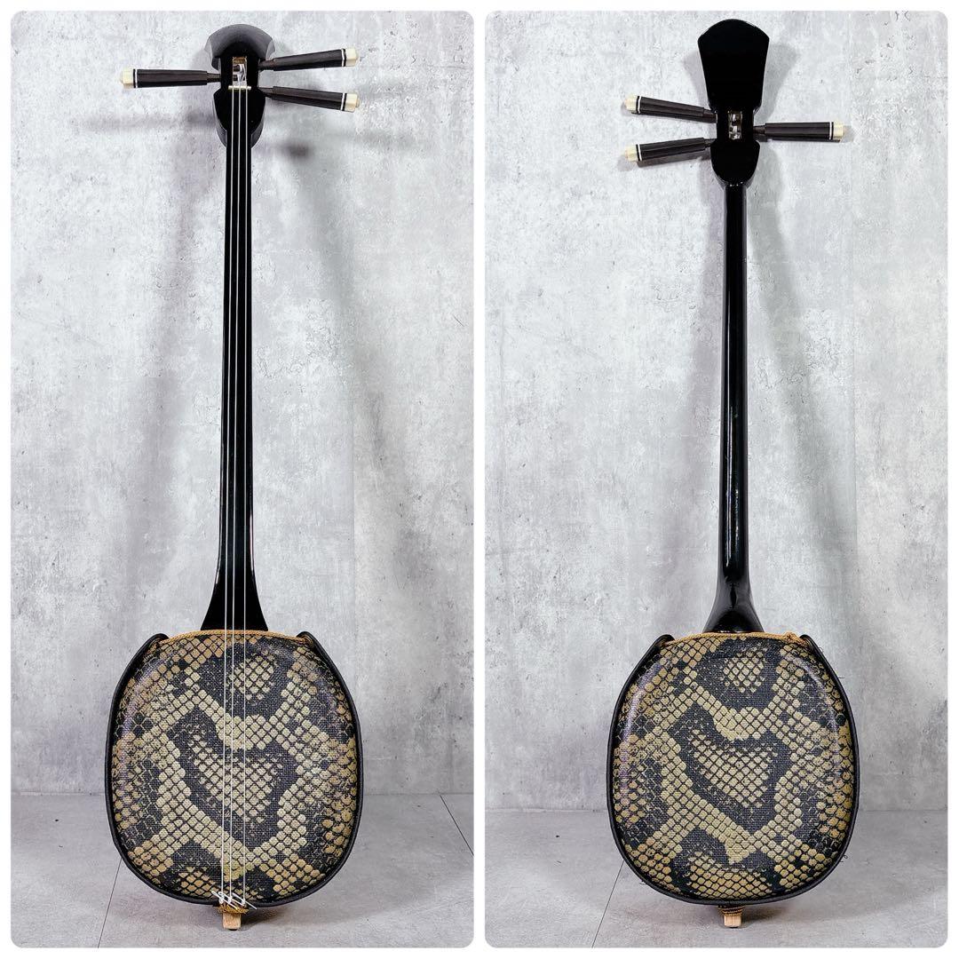 V587 三線 弦楽器 和楽器 楽器 初心者 入門 セット