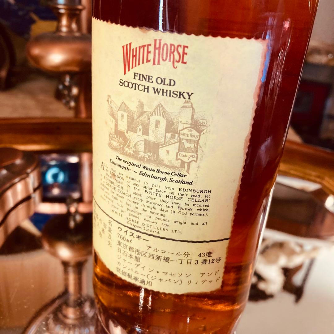湯布院アンティーク '70 ホワイトホース 760ml スコッチ オールドボトル