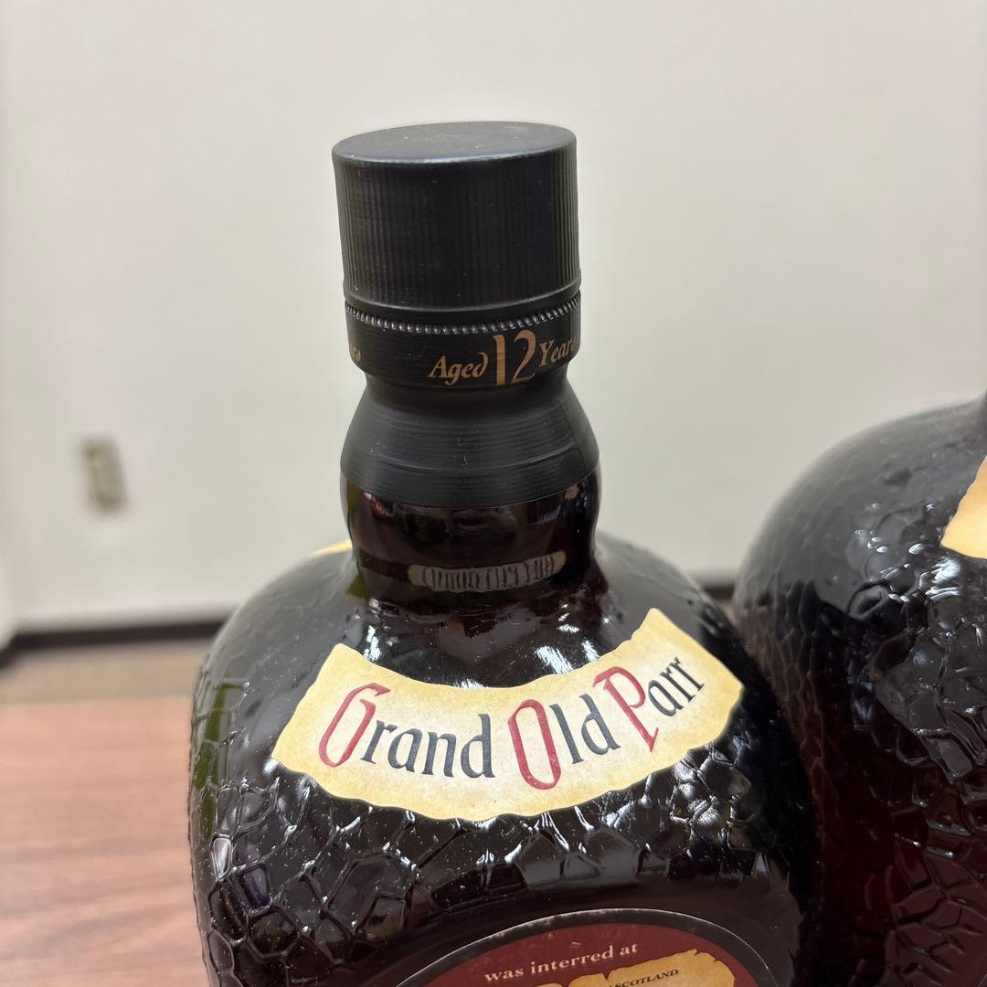 グランド オールドパー デラックス スコッチウイスキー 1L 750ml