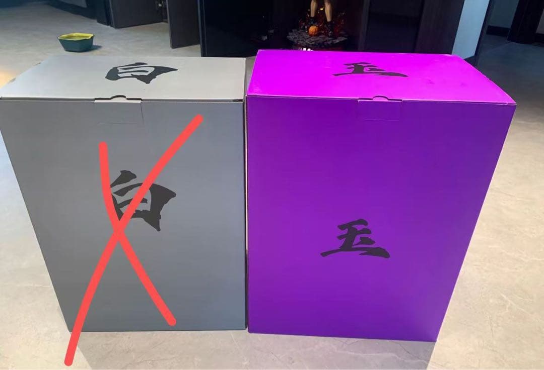 ナルト SeaKing-STUDIO うちはオビト フィギュア