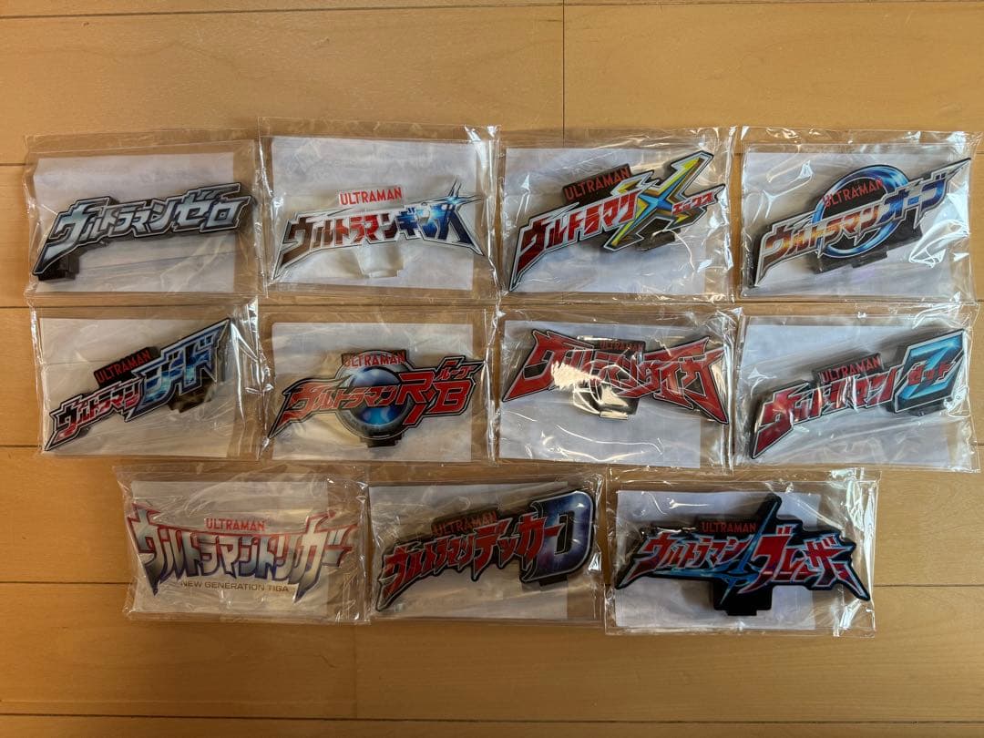 アクリルロゴディスプレイEX ウルトラマン③